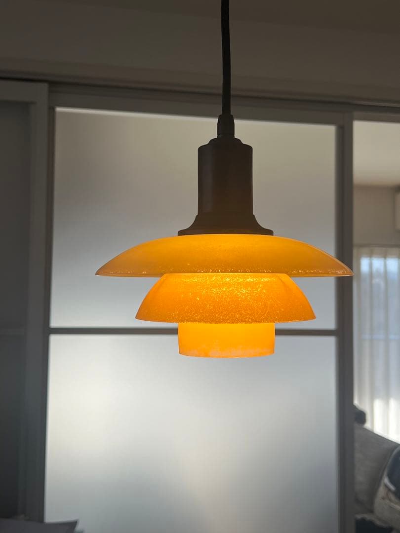 louis poulsen PH2/2 lamp vintage オリジナル