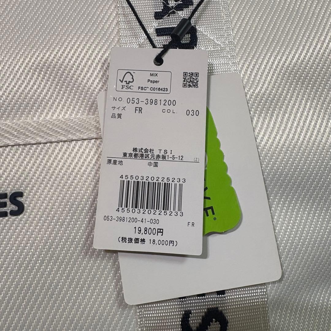 【PEARLY GATES】新品ボストンバッグ　ゴルフ　パーリーゲイツ　ホワイト