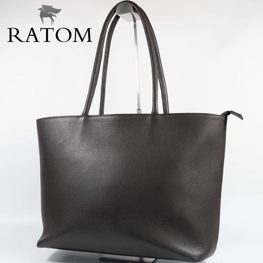 極美品✨ ラトム RATOM トートバッグ 最上位モデル オールレザー A4可