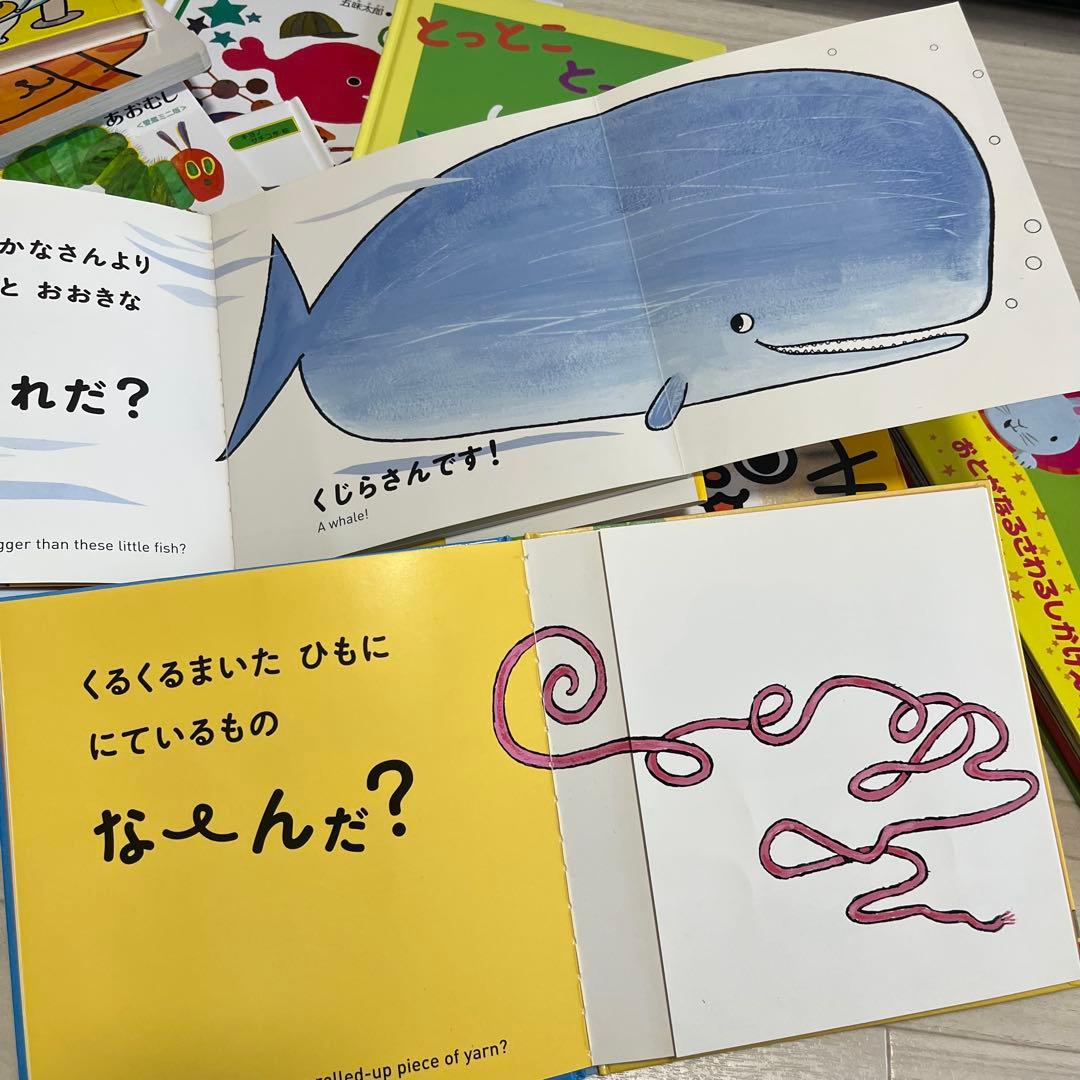 絵本まとめ売り54冊
