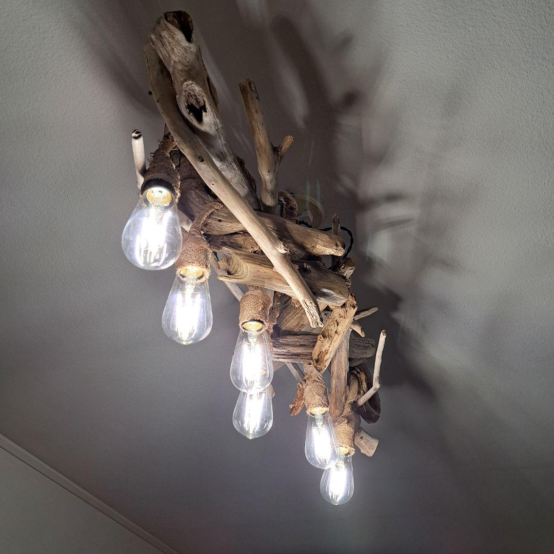 流木ランプ　エジソンwhite付　淡い明かりでお部屋をおしゃれに　6灯タイプ