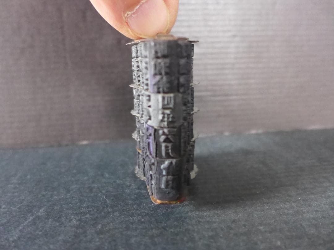 珍品　戦前　日中戦争下時代　支那・康徳文字入り　年号・月日入り回転ゴム印　満洲