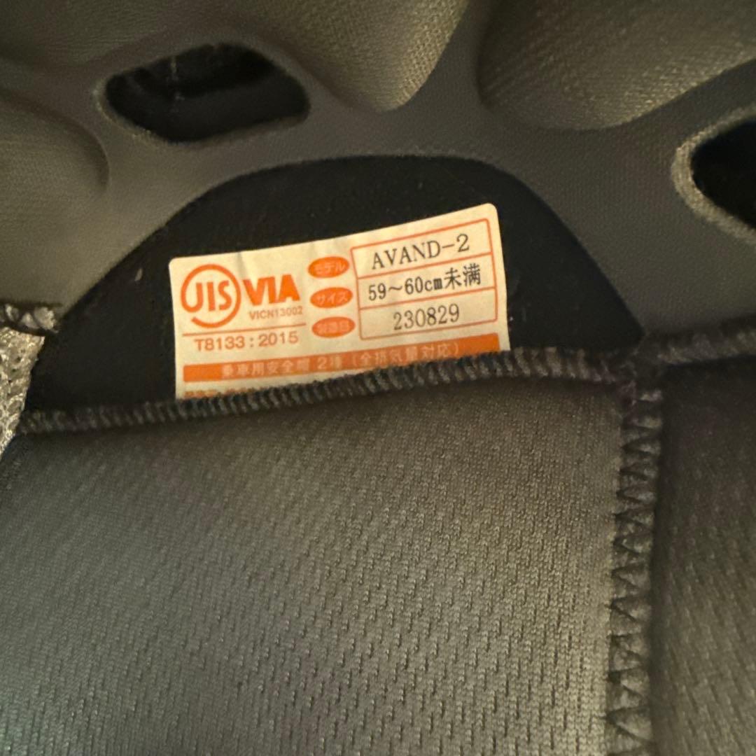 Kabuto avand II パールホワイト