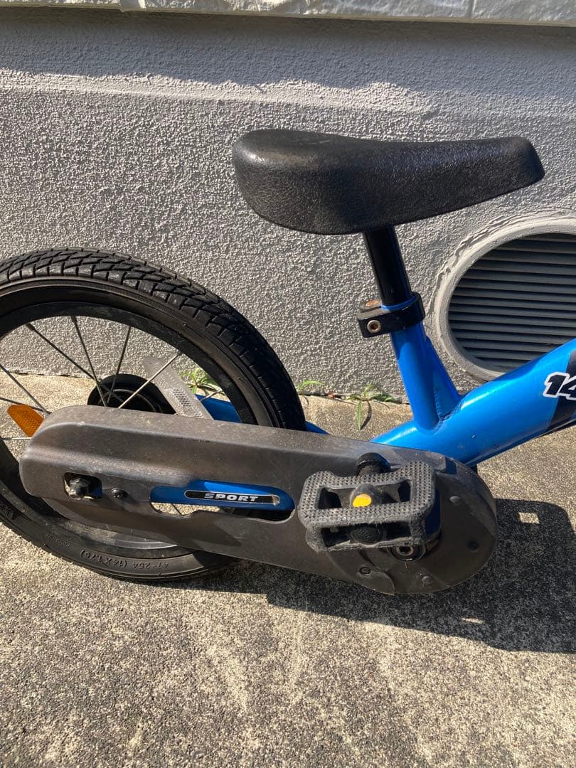 STRIDER 14インチ キッズバイク 青