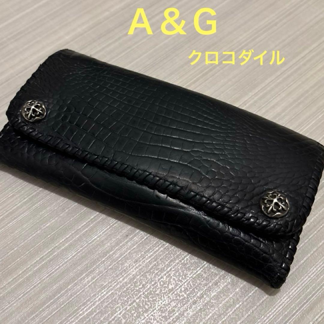 A&G エーアンドジー　ロングウォレット　AGW-1 本皮クロコダイル