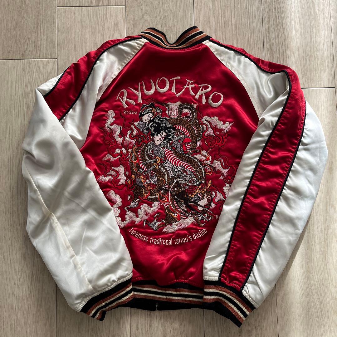 爆裂爛漫娘 別珍 バクレツランマンムスメ スカジャン