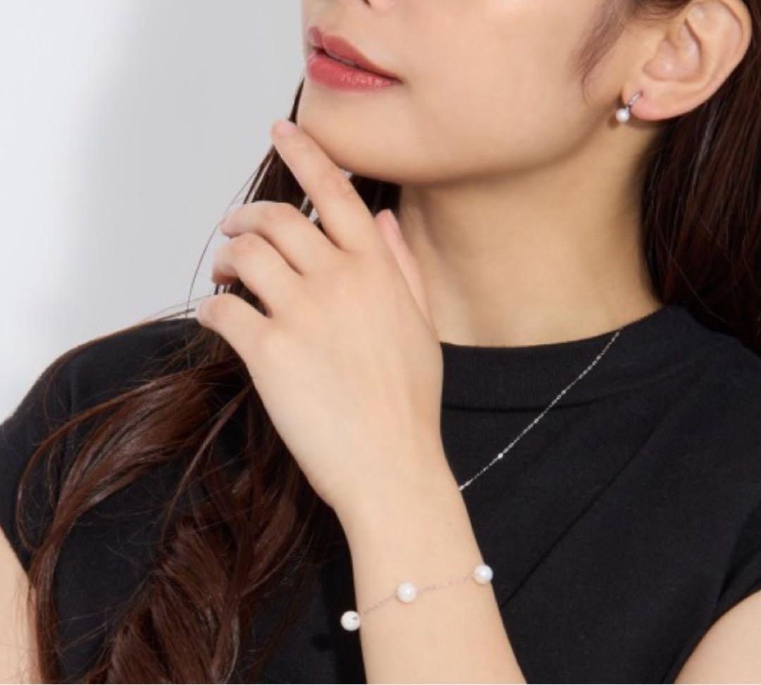 18KWG あこや真珠8ミリ玉　鑑定書付き　ブレスレット