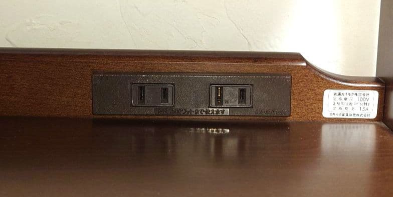 karimoku カリモク 天然木キッチンカウンター キャビネット サイドボード