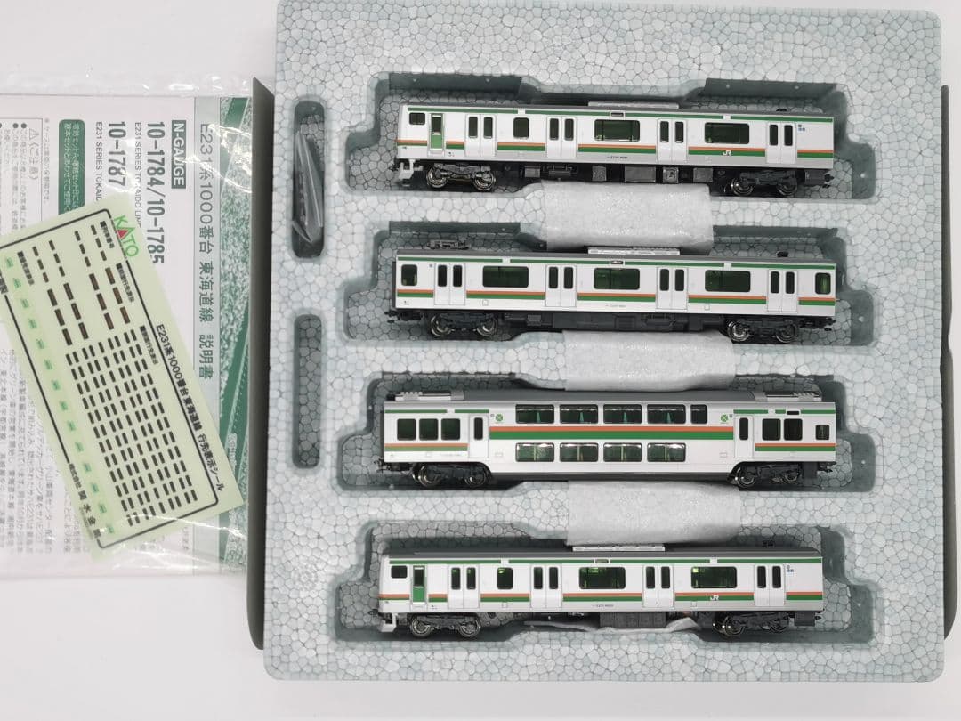KATO 10-1784 E231系1000番台 東海道線（更新車）4両基本