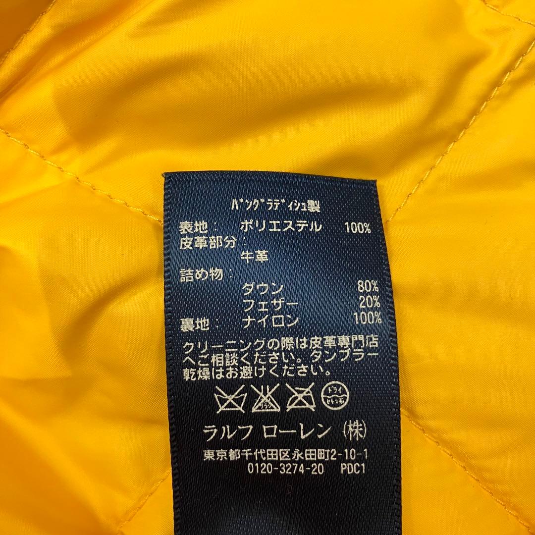 【ODJ CHIEN66】 ラルフローレン ダウンジャケット 総柄