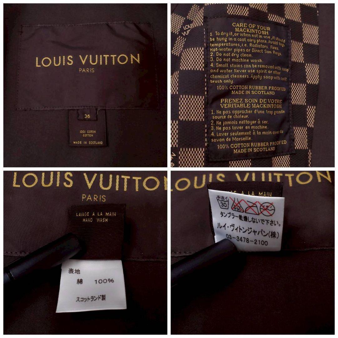 美品✨ルイヴィトン ダミエ マッキントッシュ ステンカラーコート 保存袋付
