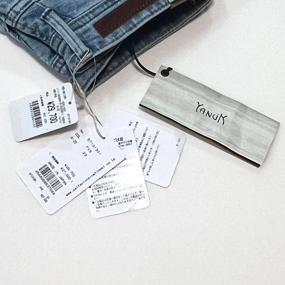 新品タグ付き YANUK JOAN / FVS ルーズストレート デニム 23