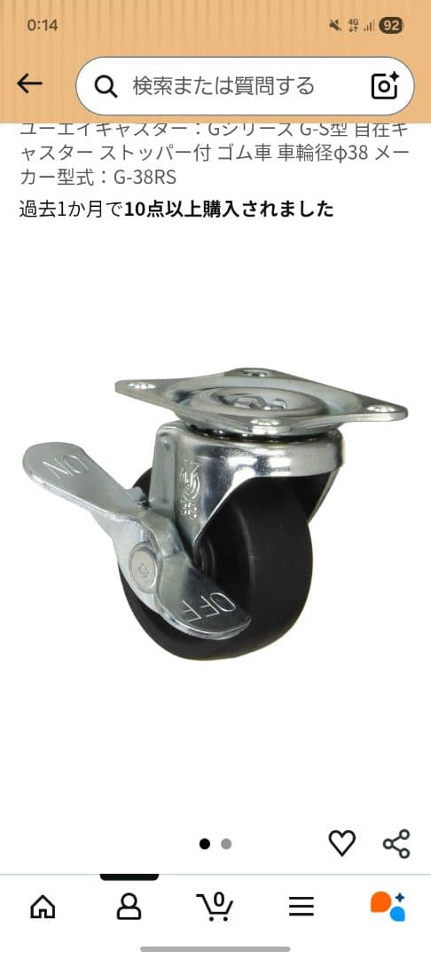 木製　ハンドメイド　本棚　シェルフ　マガジンラック　収納棚　スパイスラック