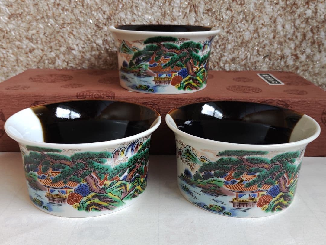 九谷焼　山水　特選小鉢3個セット　新品▪未使用