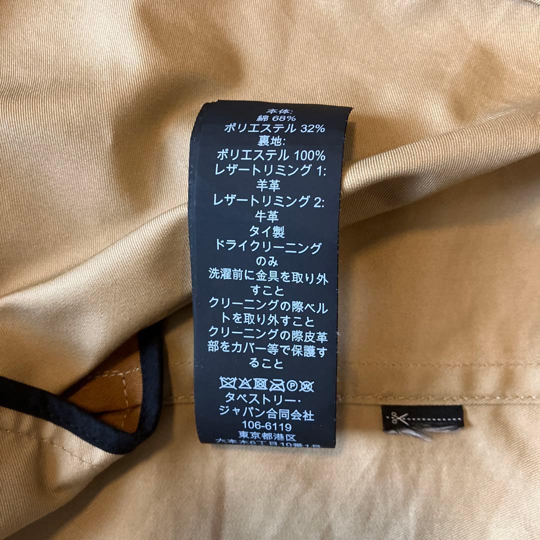 COACH ベージュ トレンチコート S