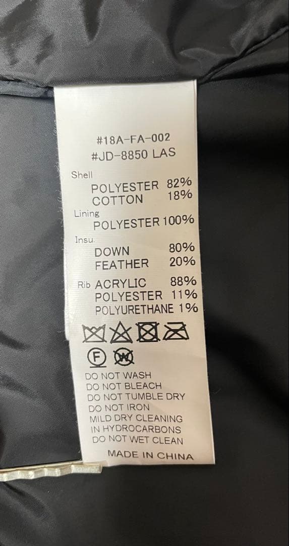 美品 DANTON ダントン アーバンリサーチドアーズ ダウン 36 ネイビー