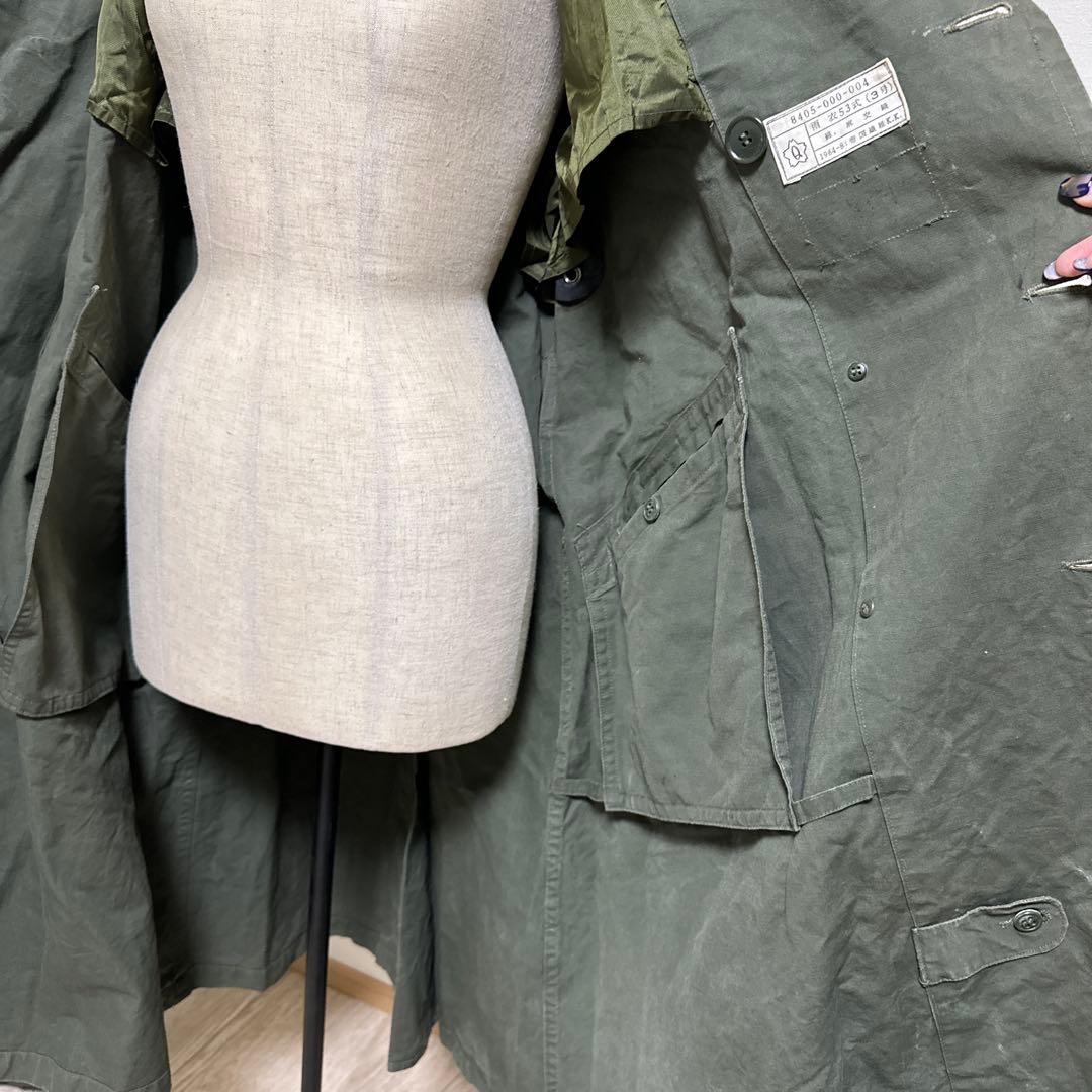 雨衣53式3号 1964年製 陸自 military 帝国繊維k.k.