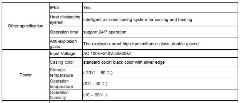 屋外防水設計 21.5型 デジタルサイネージ（タッチパネル・Android搭載）