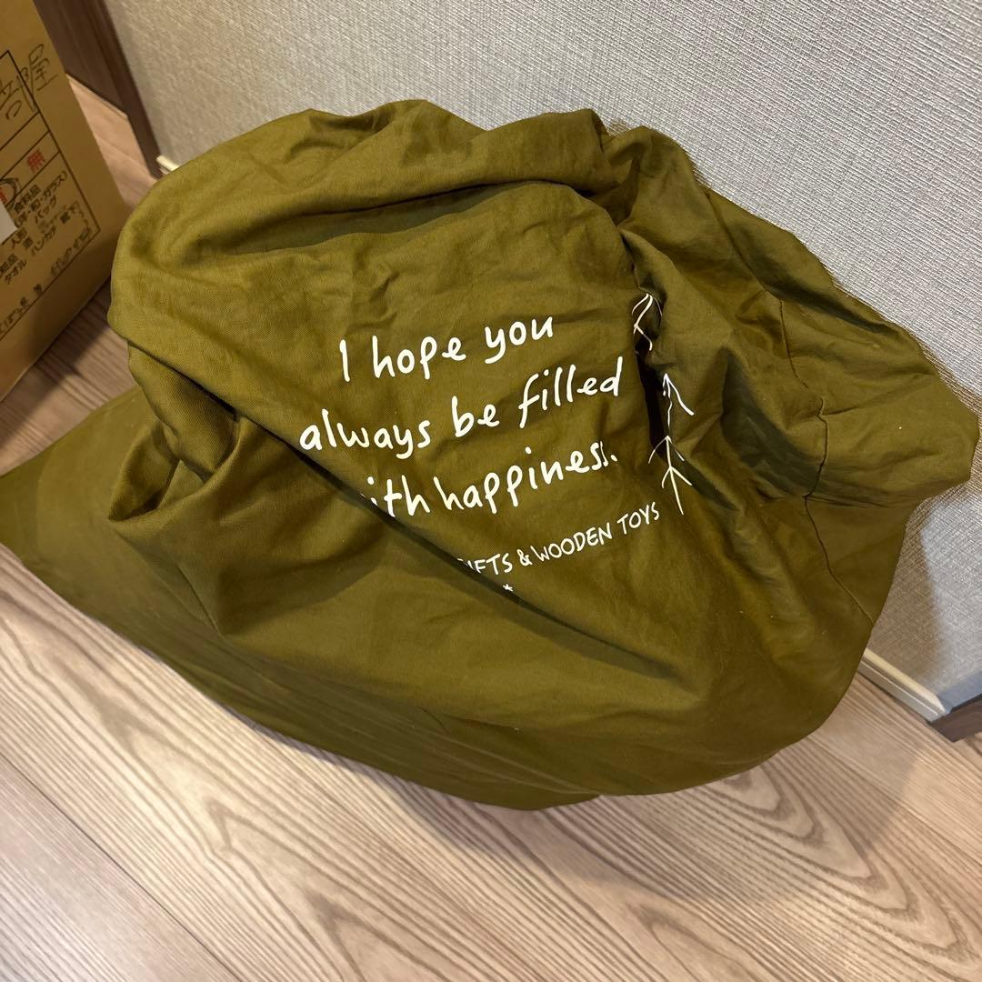 DEPORT 120cm クリスマスツリー