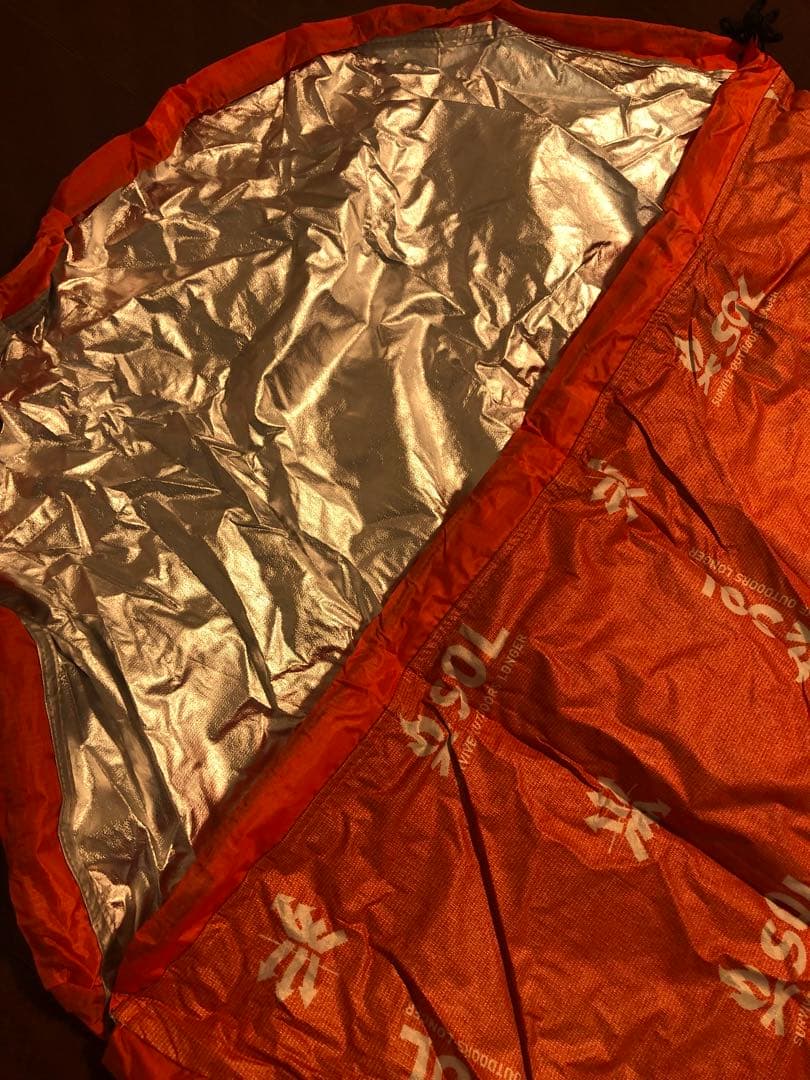 SOL escape pro vivi（エスケーププロヴィヴィ）