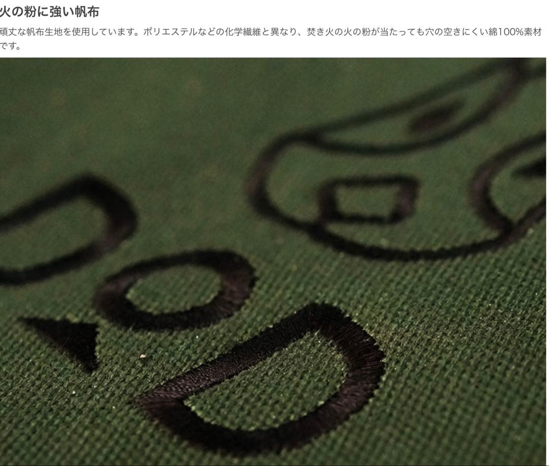 新品同様TAKIBI COT CB1-788 ブラック