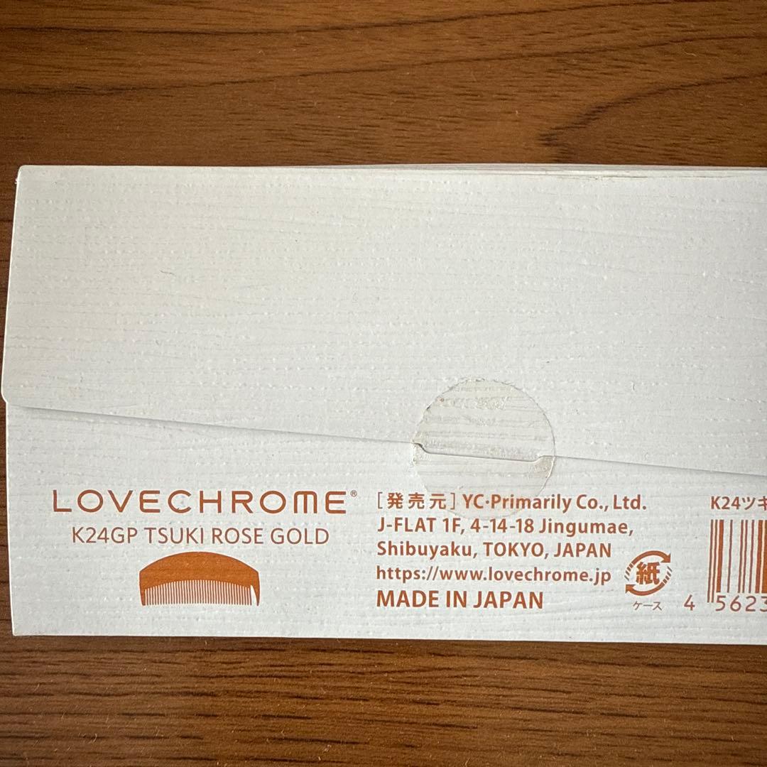 【 mi】LOVECHROME K24GP TETSUKI/TSUKI