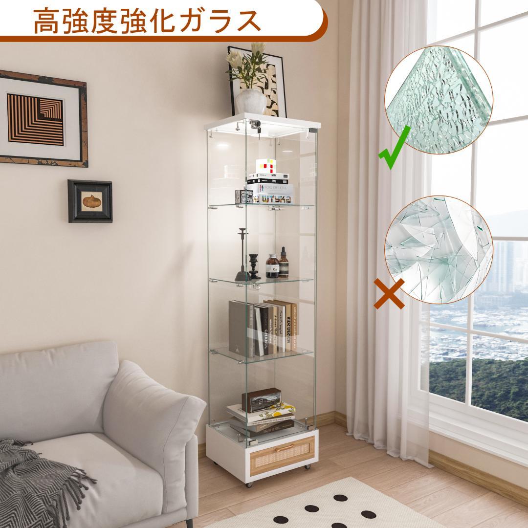 【新品】LED照明&引き出し付きガラス収納棚 鍵付き強化ガラス