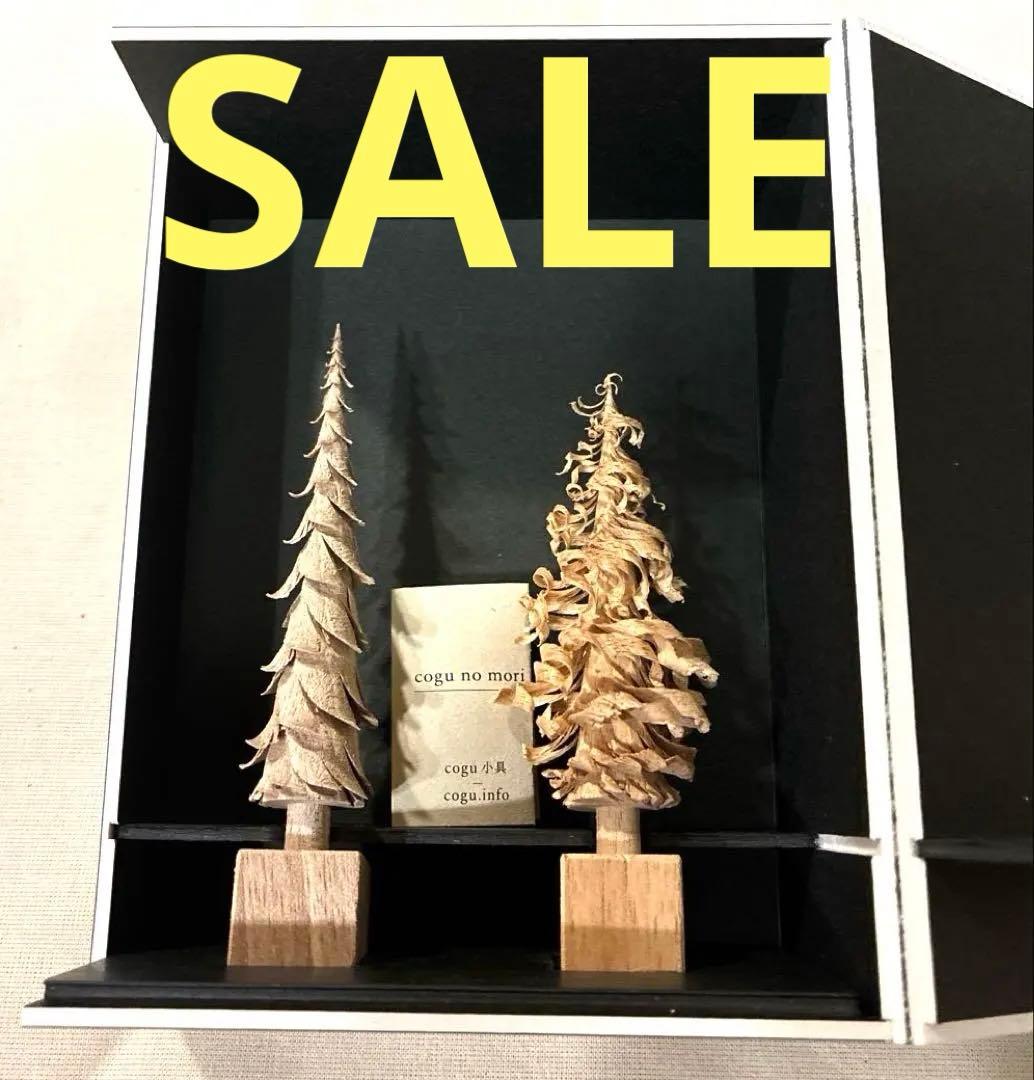 今季新品　cogu no mori 2025-2026 winter