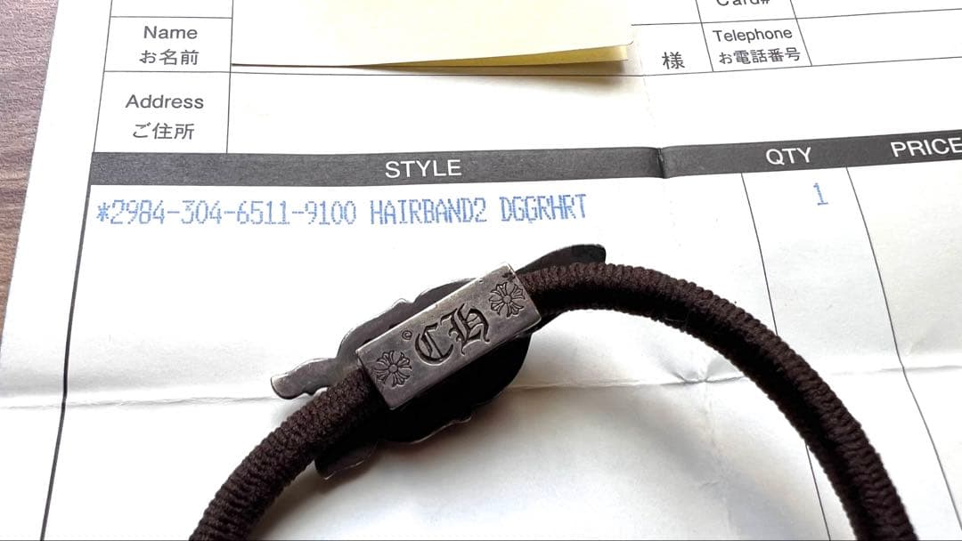 国内正規店購入　クロムハーツ　HAIRBAND2 ヘアゴム ダガー　ハート