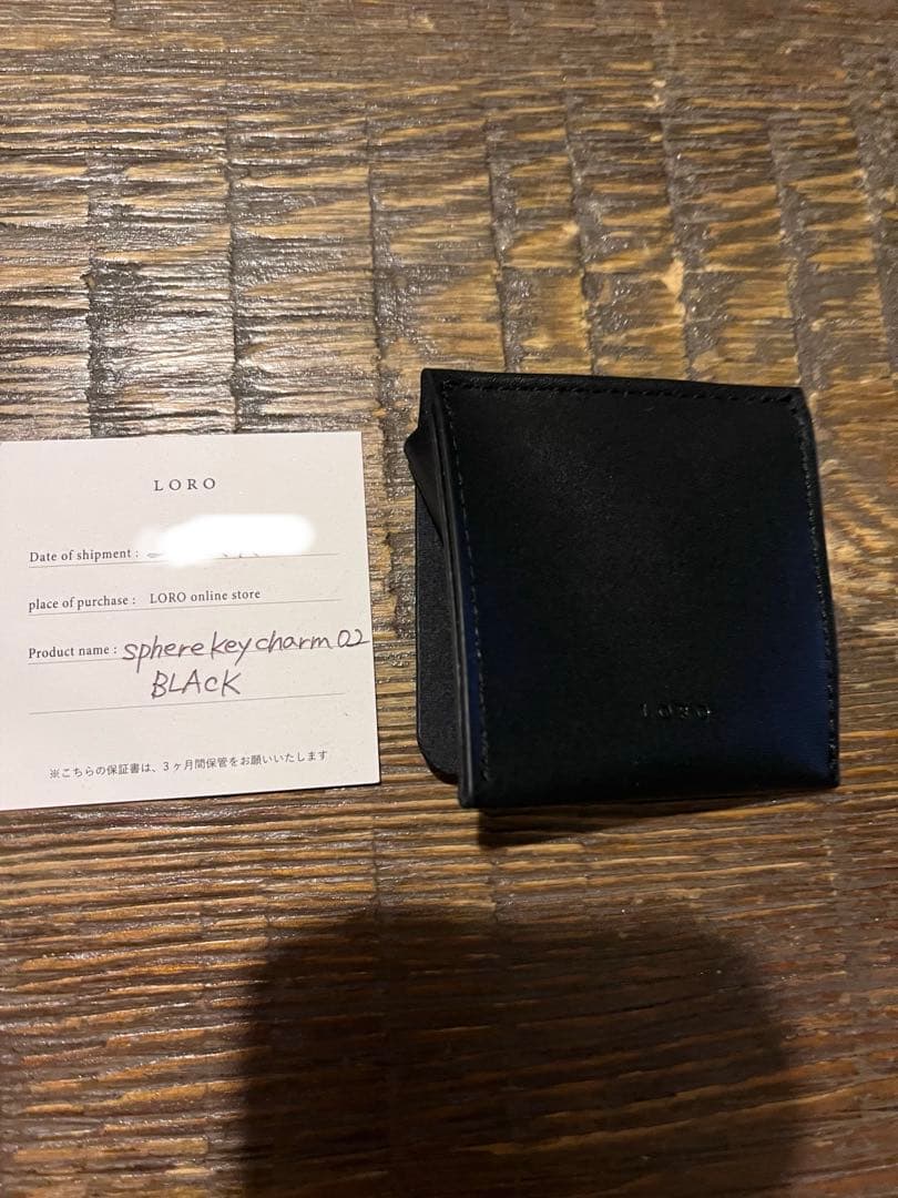 小物 LORO sphere key charm 02