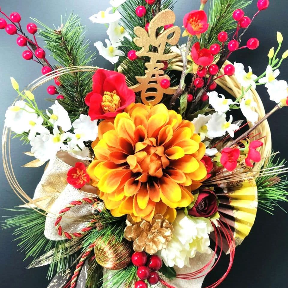 商品名【初華】❤️オレンジダリアのお正月リース ＊フラワーリース