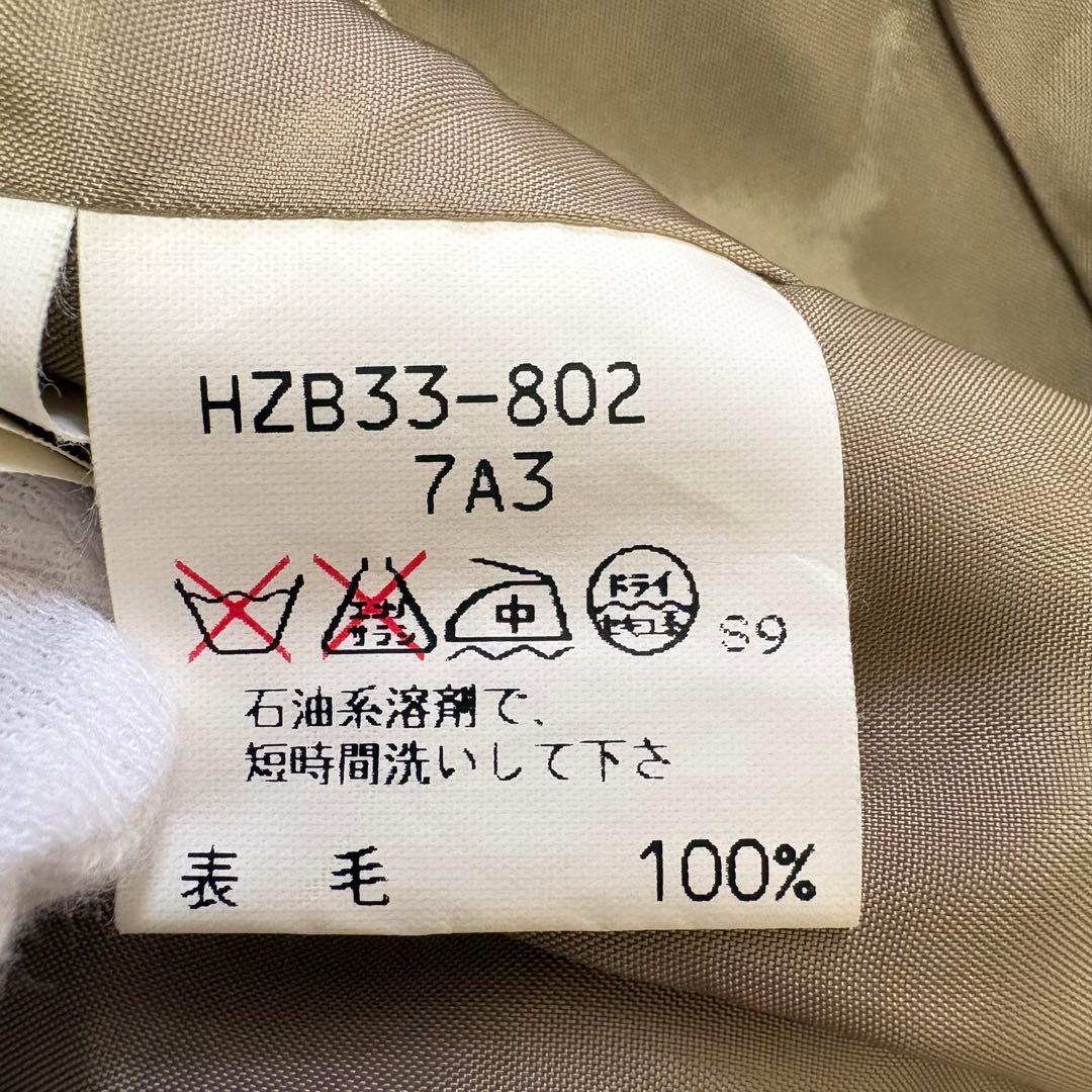 【ヴィンテージ】YSLサンローラン ウールカシミヤ30％ パンツスーツ 秋冬用