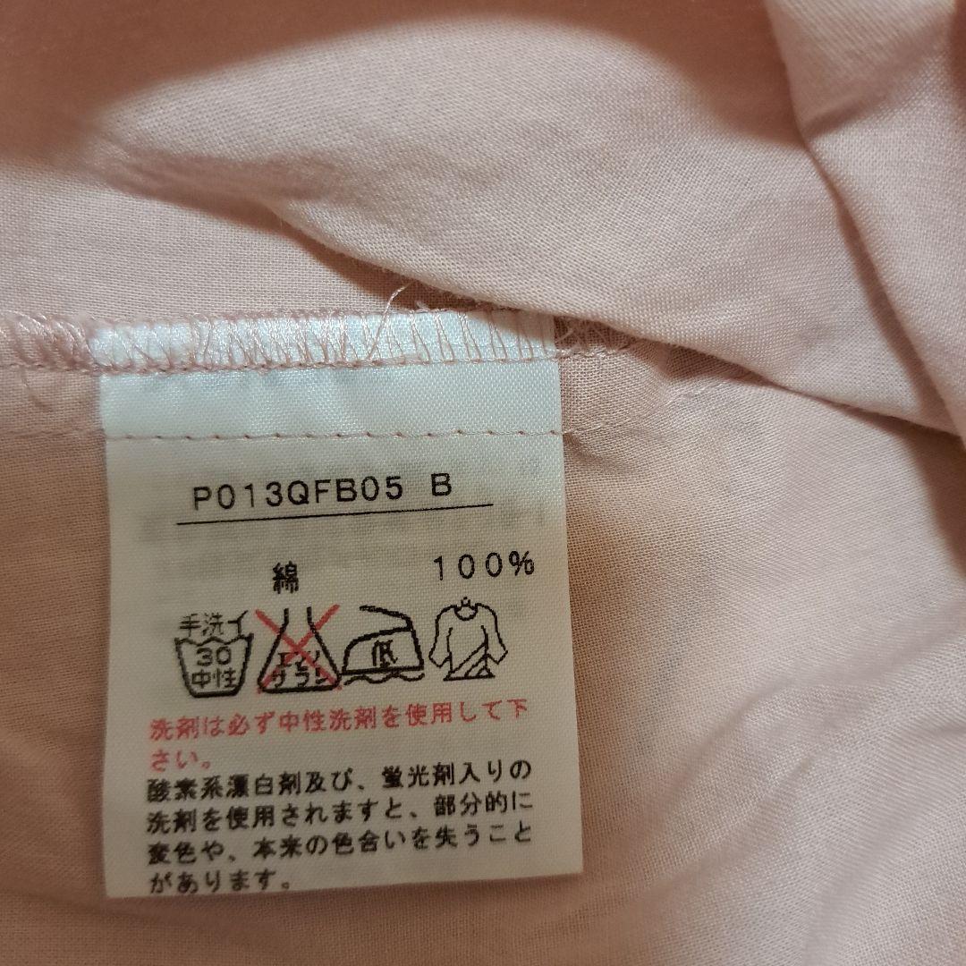 Pink House ピンクハウス　フリル半袖ブラウス ピンク