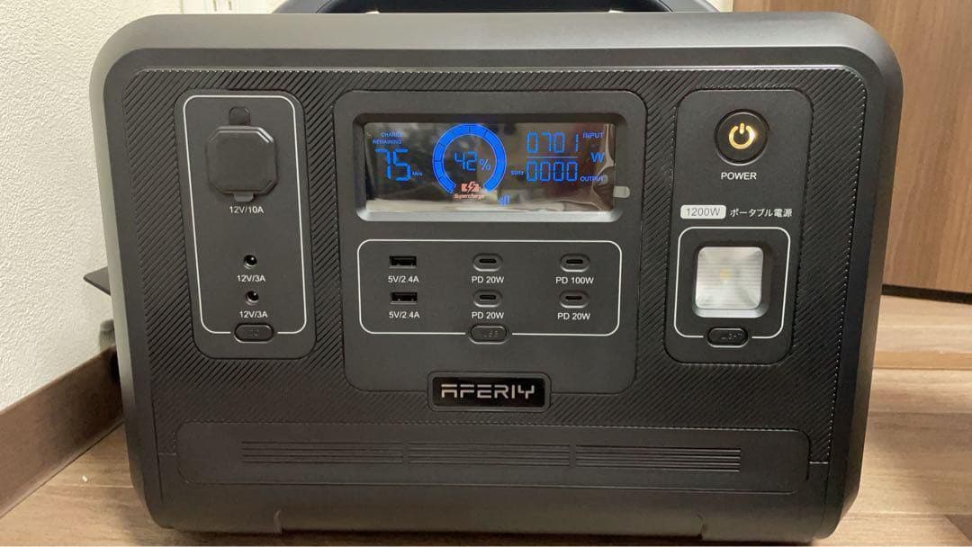 ポータブル電源 1200W 非常用電源 防災 キャンプ ソーラー充電 車中泊