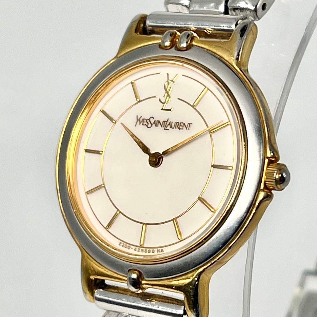 【美品/稼働】イヴサンローラン コンビ YSL 2200-228481腕時計