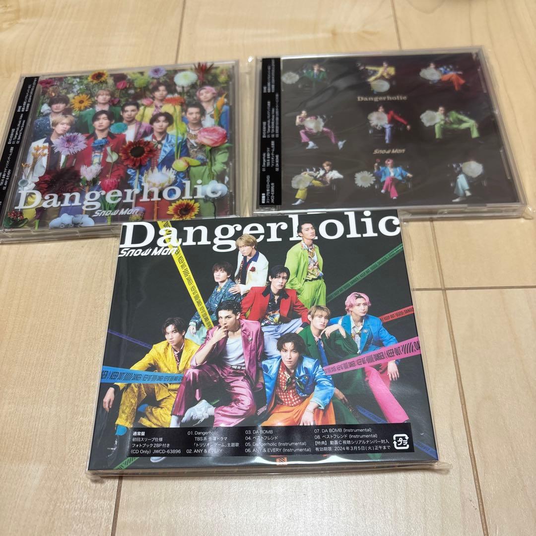 Man CD 2th〜12th まとめ売り 特典あり