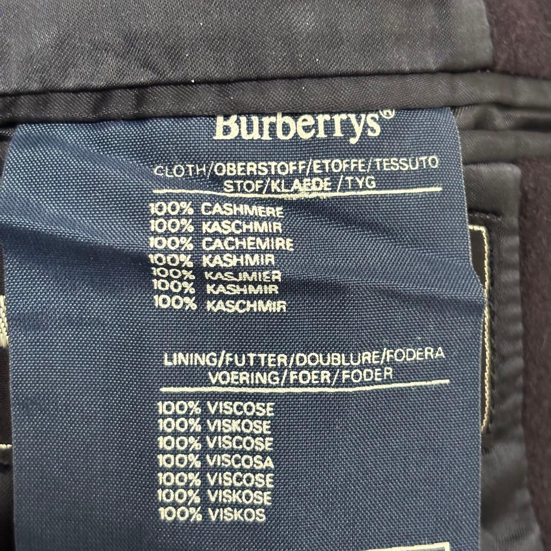 BURBERRYS バーバリー カシミヤ100 ステンカラーコート ネイビー