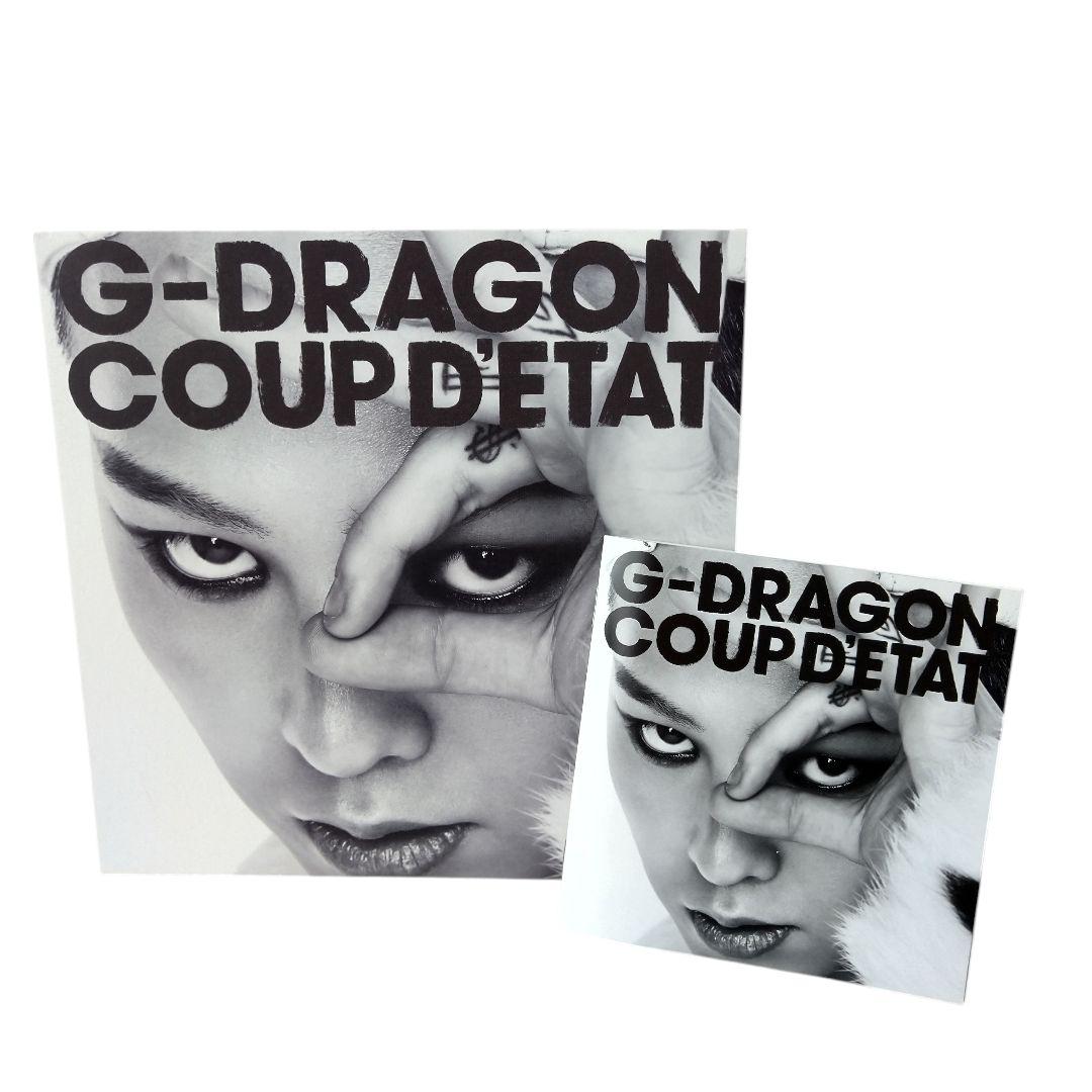 G-DRAGON COUP D’ETAT 限定BOX CD＋DVD オマケ多数