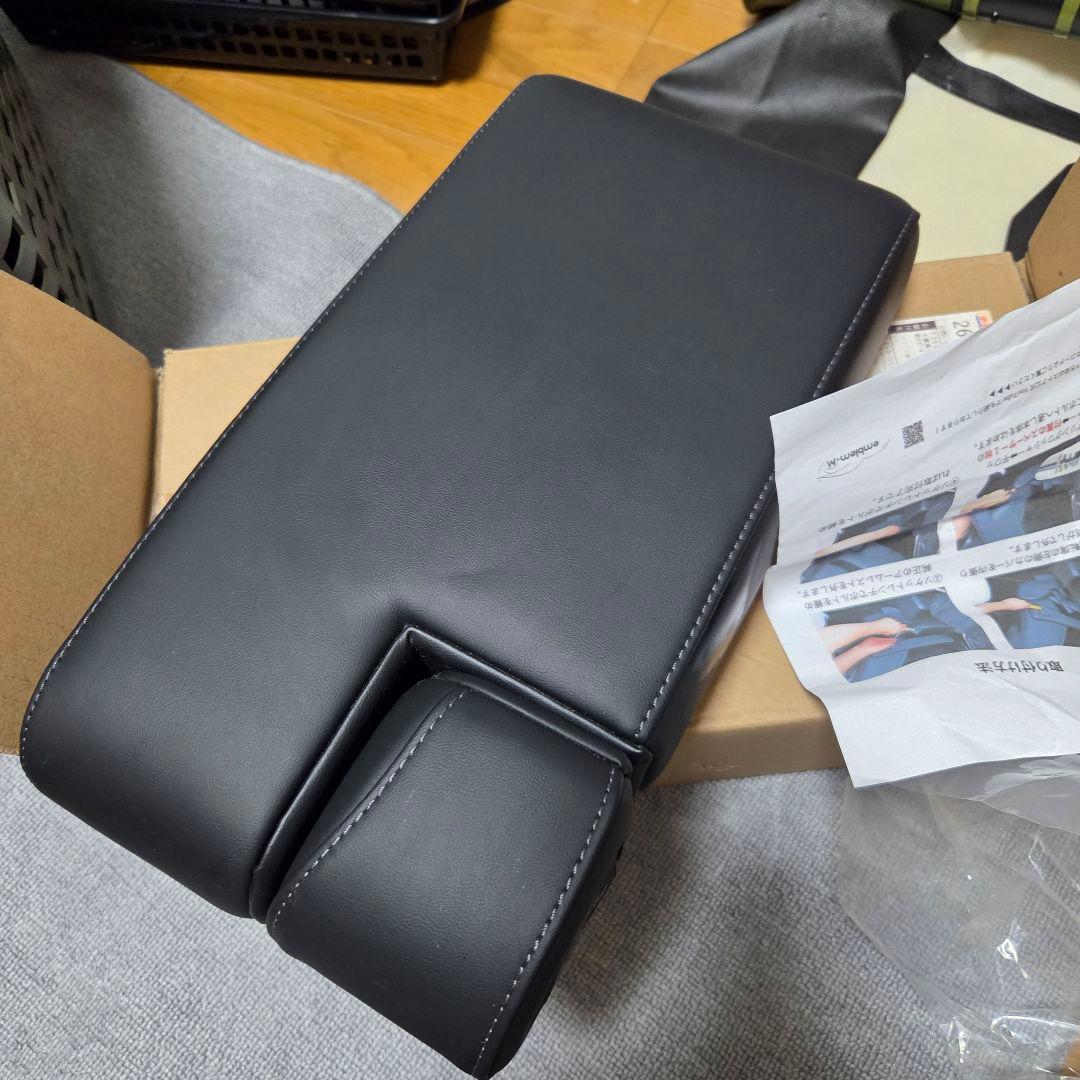 ODYSSEY　アームレスト