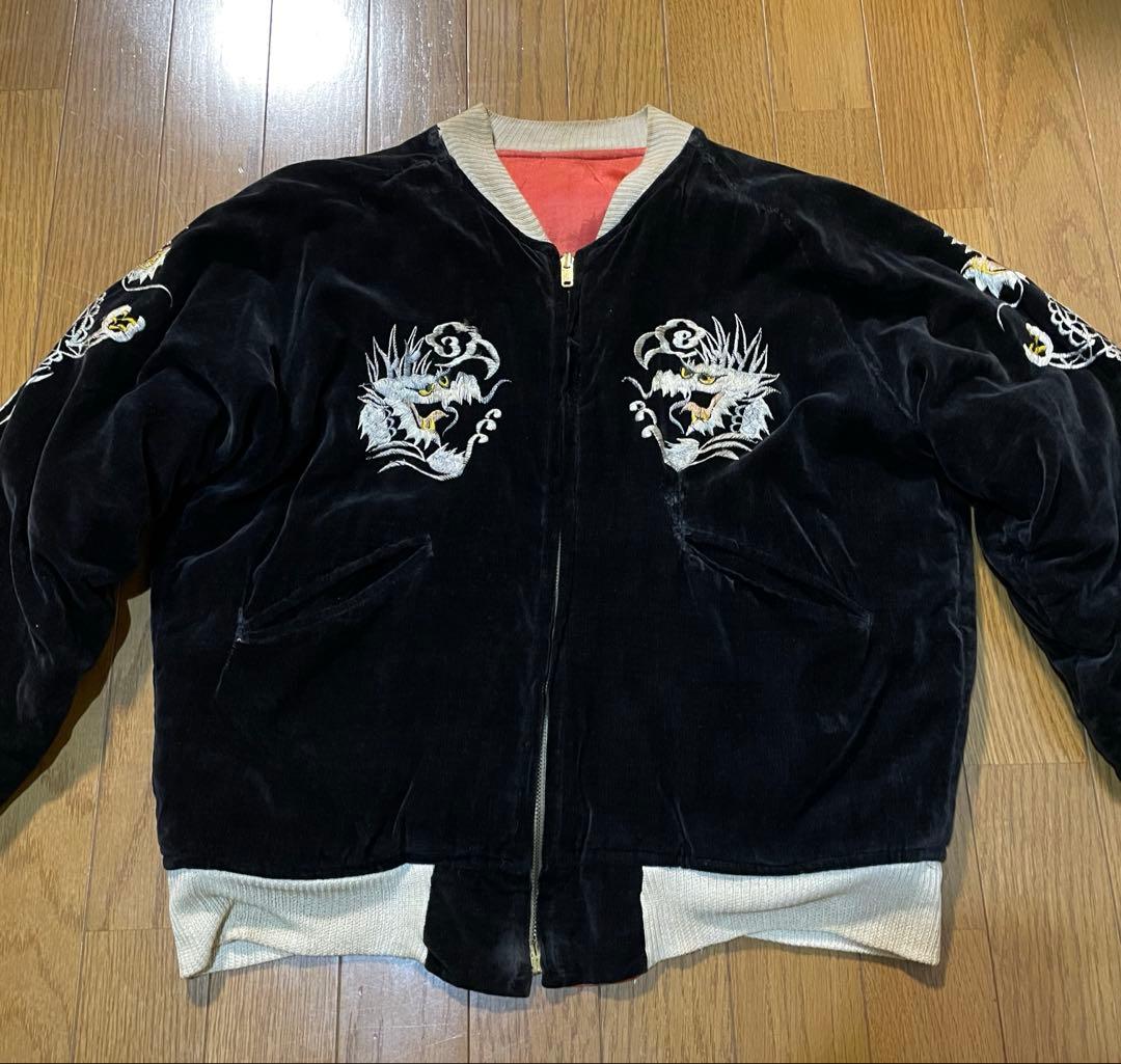 【難あり】vintage Late 50s-60s スカジャン ドラゴン 別珍