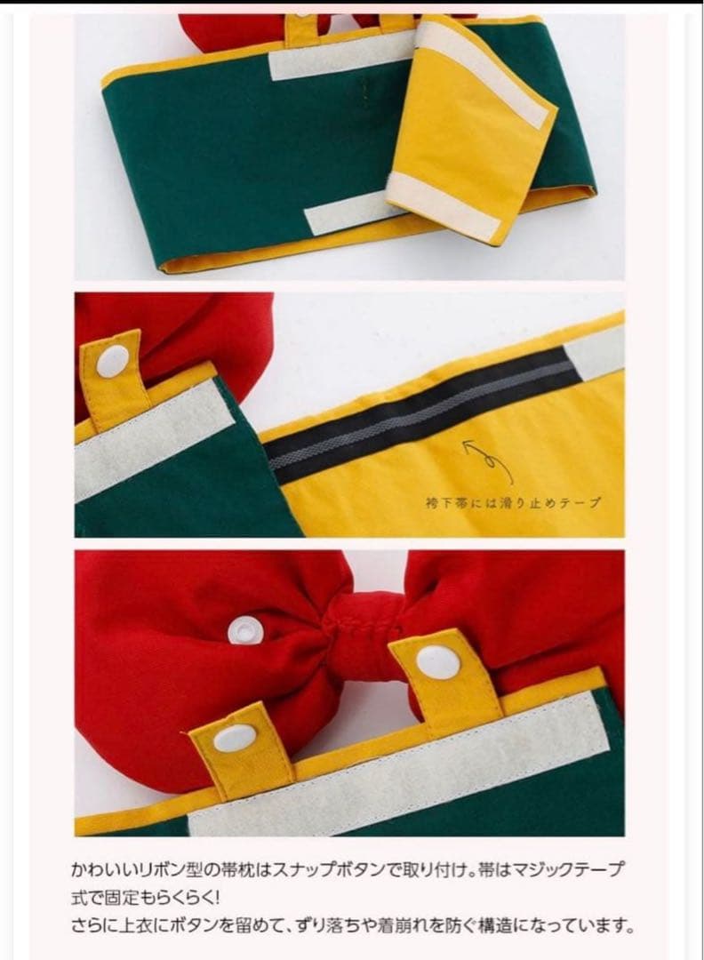 キャサリンコテージ　袴セット　130cm 新品未使用　卒業式