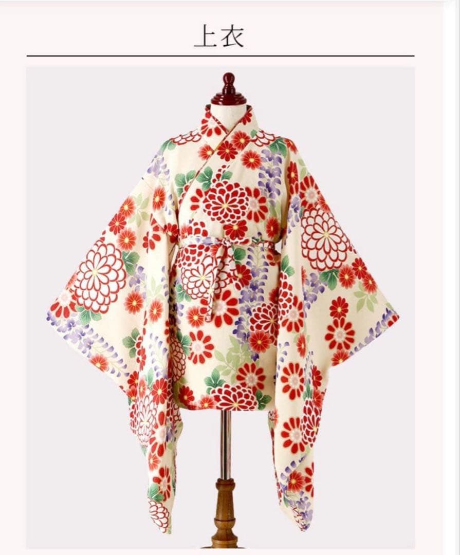 キャサリンコテージ　袴セット　130cm 新品未使用　卒業式