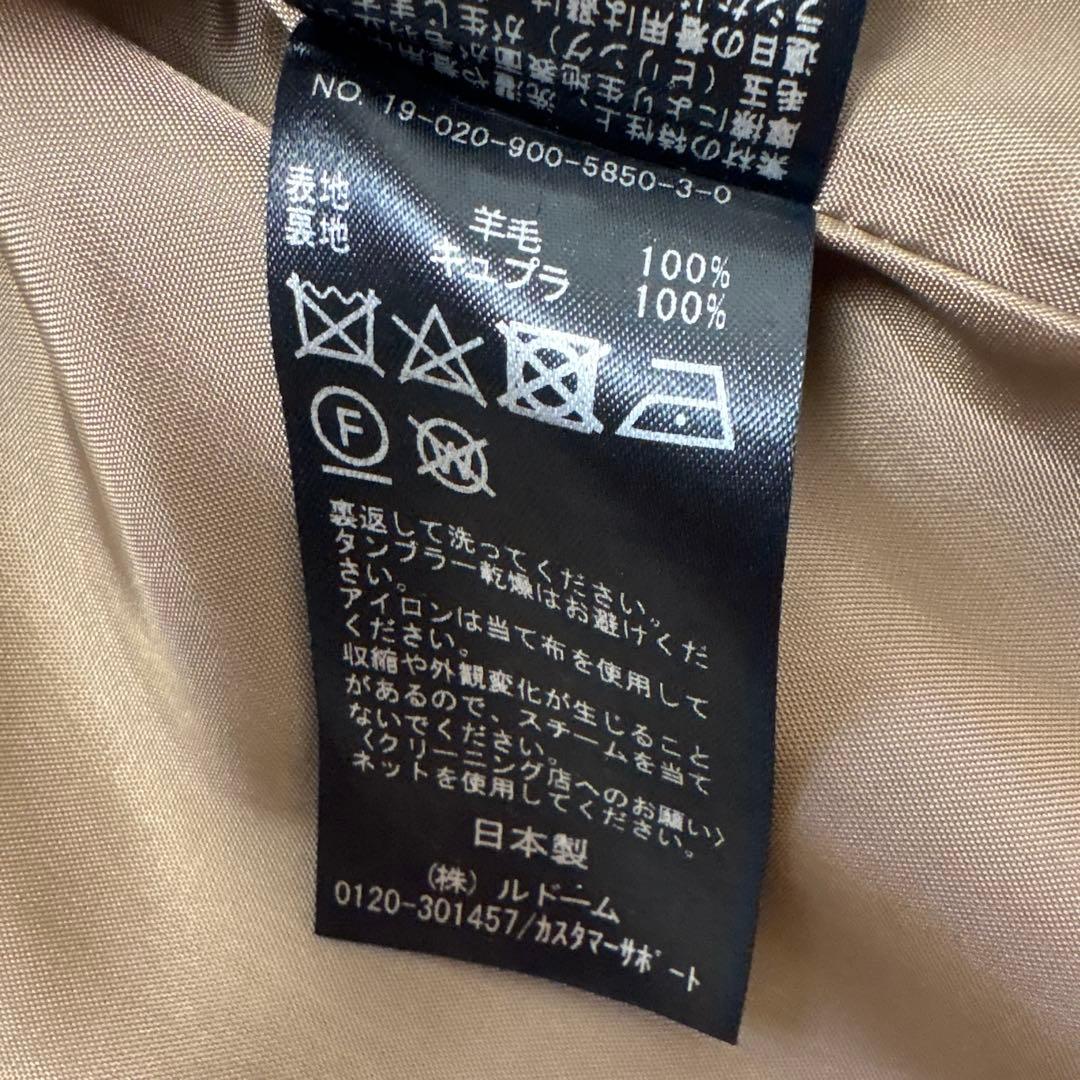 【ラムウール100%✨️美品】イエナ ノーカラー ロングコート グレージュ 38