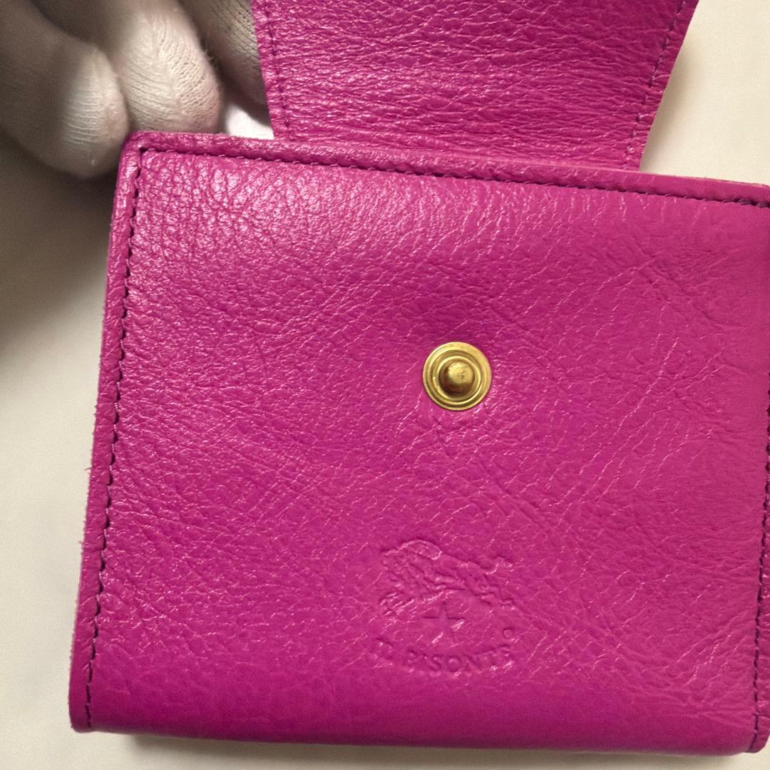 【新品未使用】IL BISONTE 二つ折り財布 がま口 イタリア製