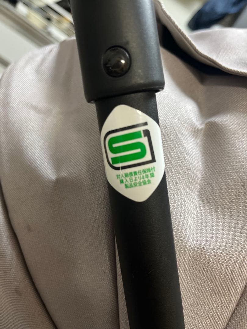 アップリカ.ラクーナ クッション フリー プラス AB ベージュ.ベビーカー