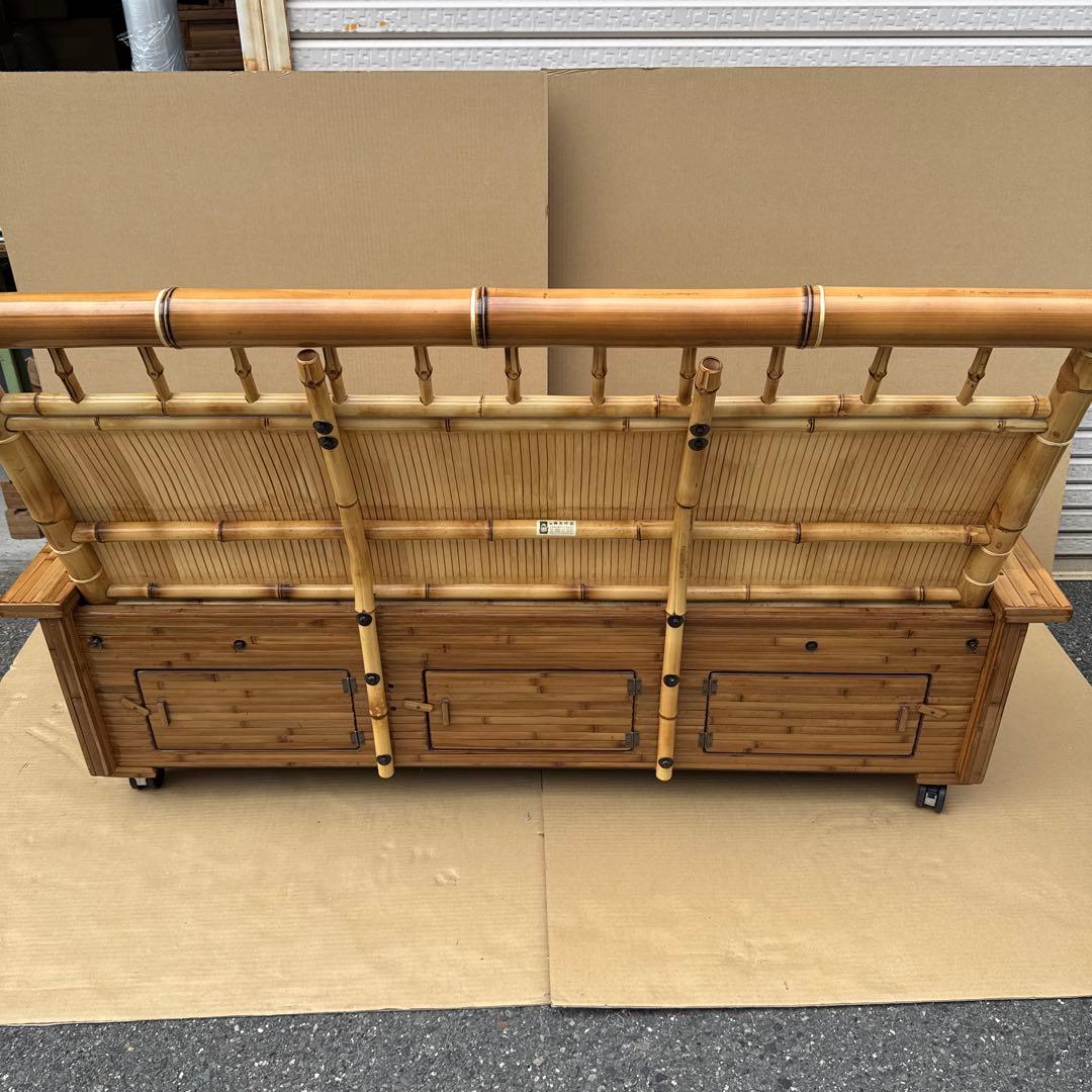 梅里竹芸　三人掛けソファー　ベンチ　竹製　【A-99】