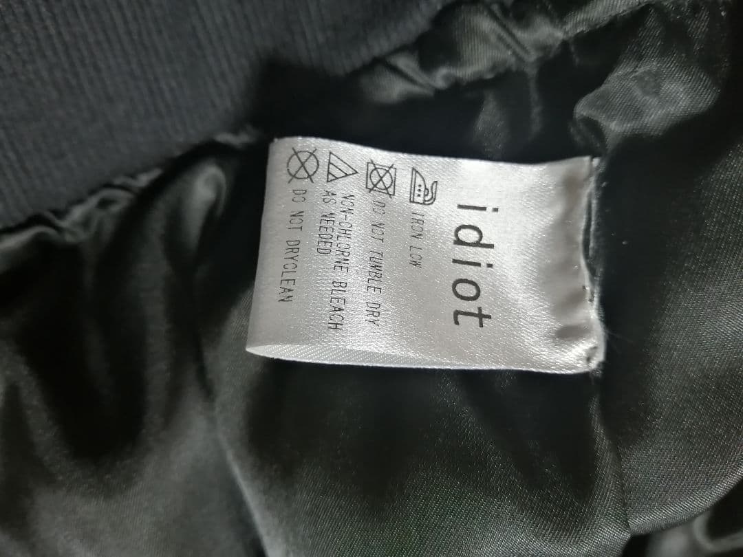 ジャケット・アウター Aside AE LAYERED HOODED BOMBER JACKET