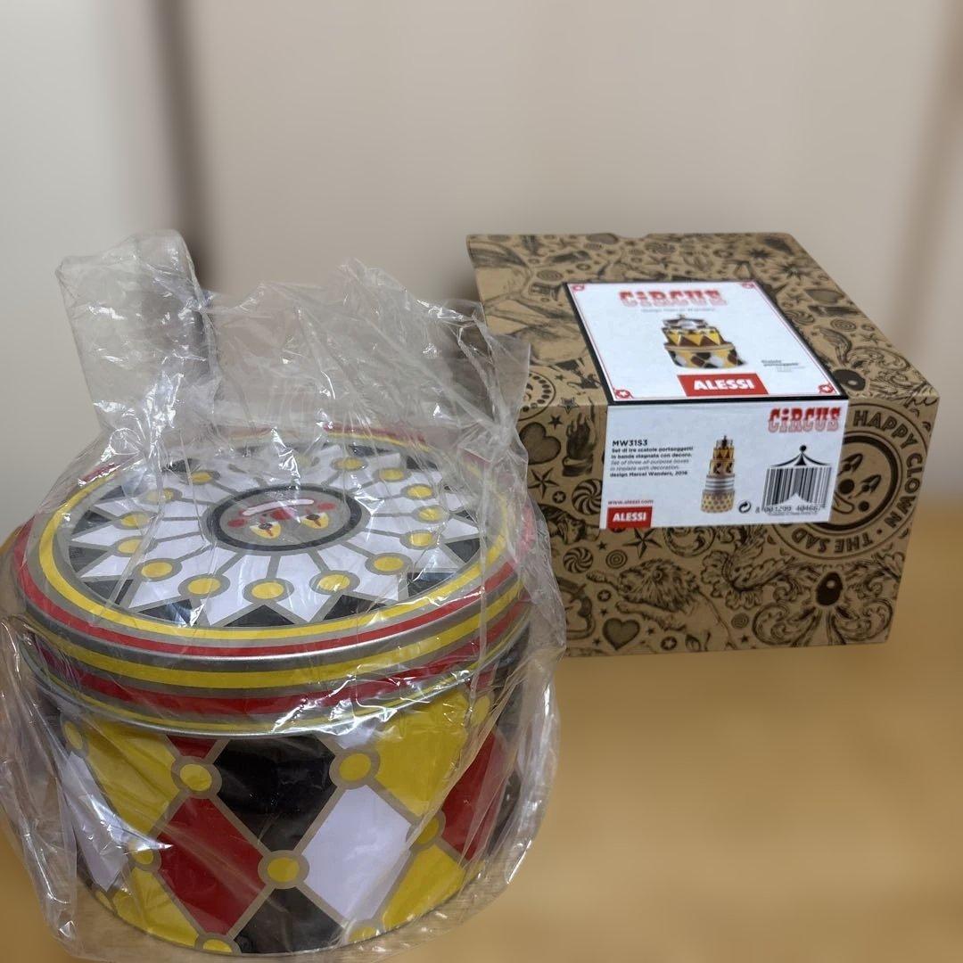 アレッシィ　ALESSI サーカス　CIRCUS 収納ジャー　ブリキ
