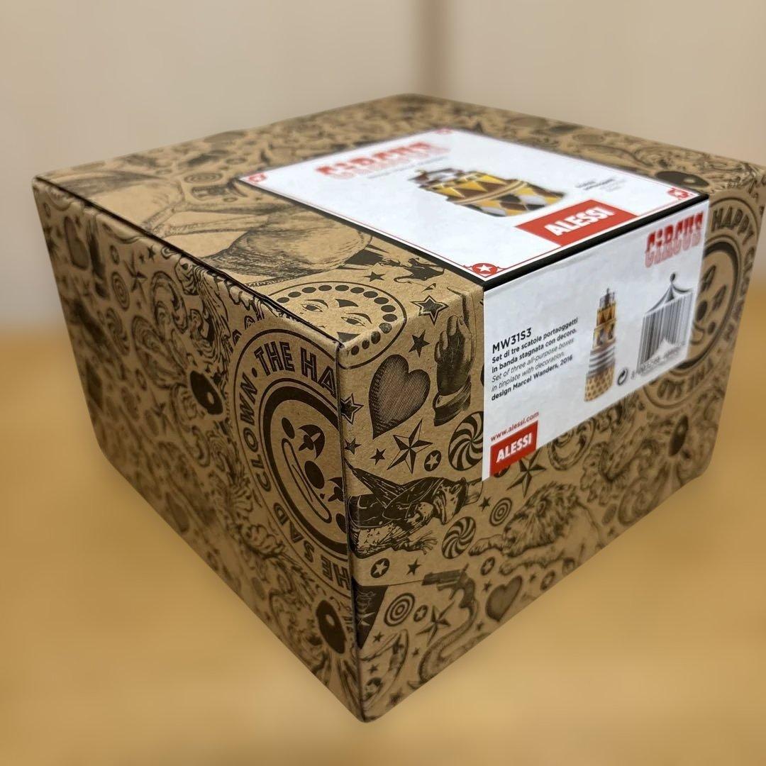 アレッシィ　ALESSI サーカス　CIRCUS 収納ジャー　ブリキ