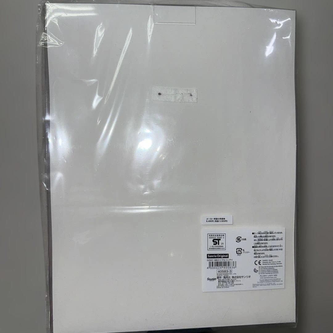 新品 マイメロディ バースデードール ぬいぐるみ レディマイメロディ